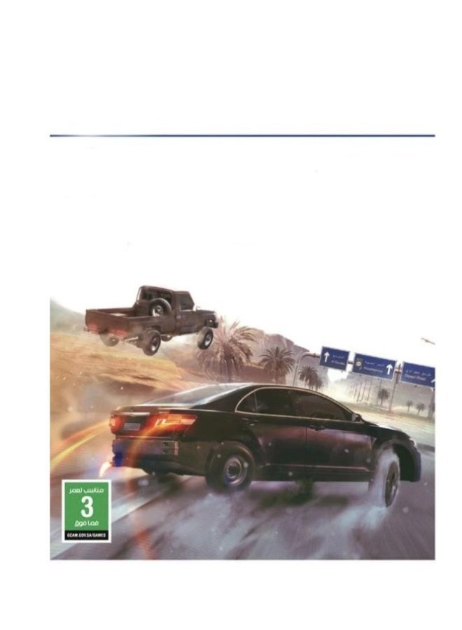 Car Drifting Simulation Game Disc for Console with Open Roads and Realistic Driving - Image 1